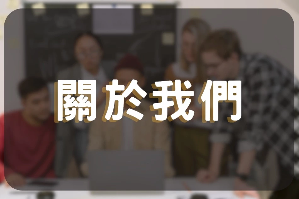 震撼消息！富遊娛樂城倒了，玩家資金是否有去無回？