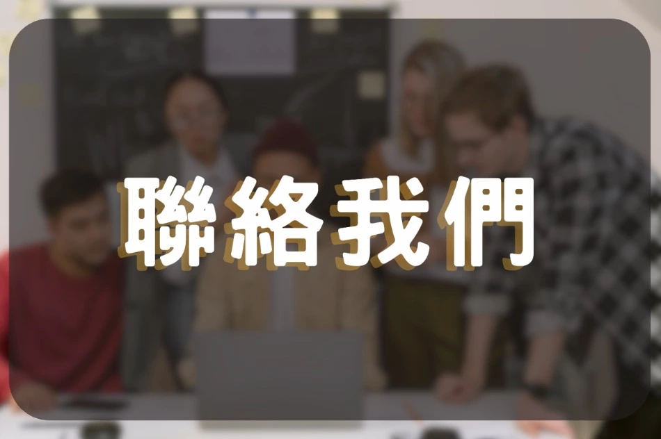震撼消息！富遊娛樂城倒了，玩家資金是否有去無回？